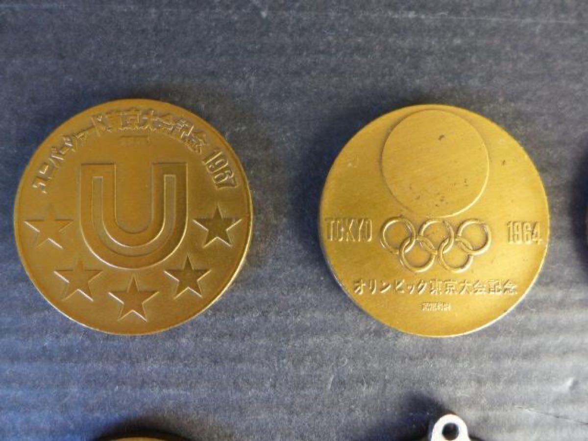 当時物　東京・札幌オリンピック　EXPO70・EXPO75 記念メダル　各種6点