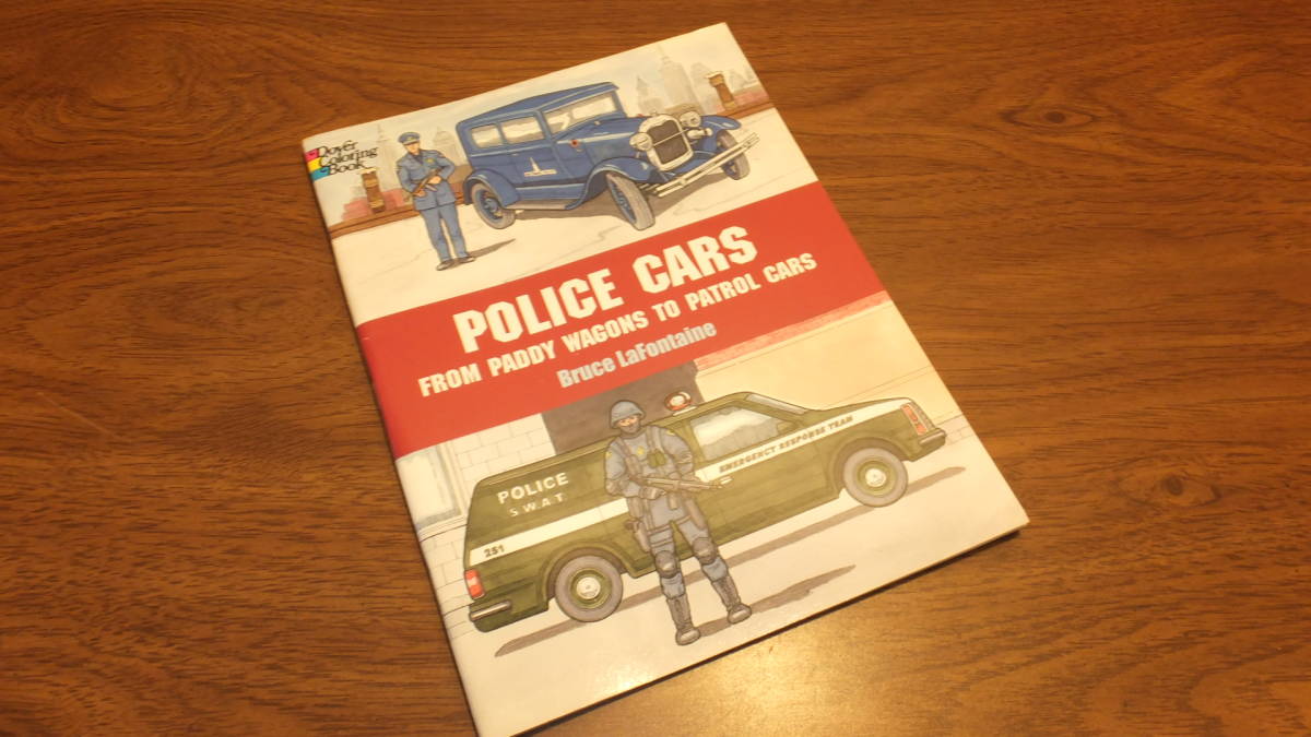 期間限定の激安セール アメリカンポリスカー塗り絵 Coloring book COP CAR パトカー 米警察車両 カプリス マスタング