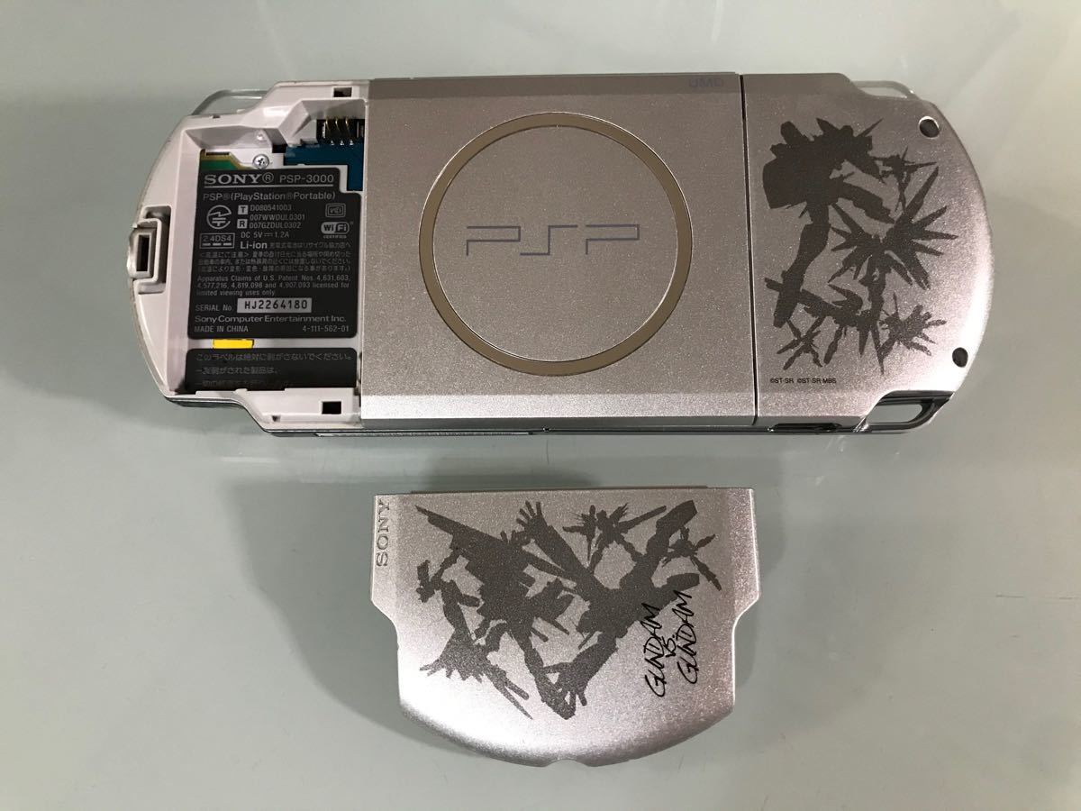 レア PSP-3000 ガンダムVSガンダムモデル|Yahoo!フリマ(旧 レア PSP-3000 ガンダムVSガンダムモデル|Yahoo!フリマ(旧