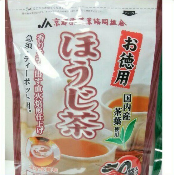 JA京都農業協同組合／ほうじ茶100袋（50袋入×2）