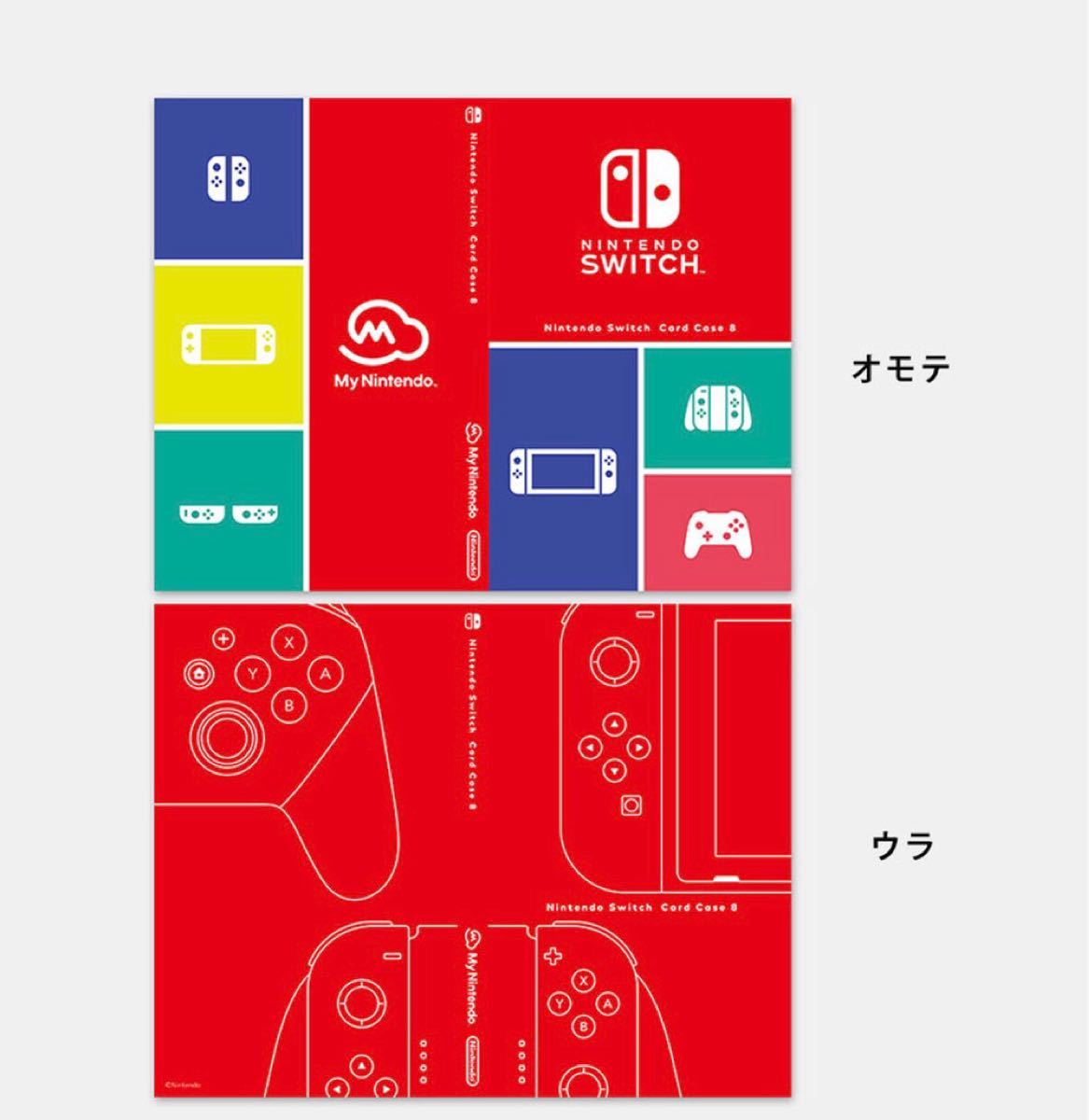Nintendo Switch 任天堂スイッチカードケース 2個