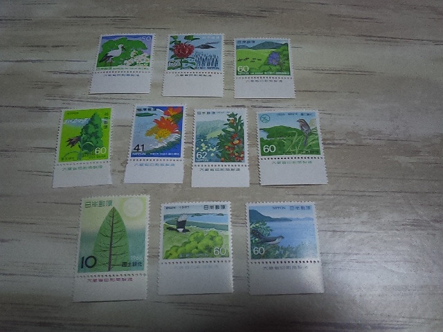 未使用切手 国土緑化 銘板付き 503円分 g58の画像1