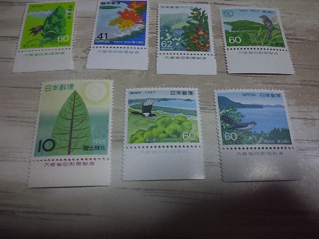 未使用切手 国土緑化 銘板付き 503円分 g58の画像4