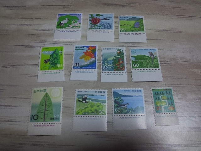 未使用切手 国土緑化 銘板付き 503円分 g58の画像5