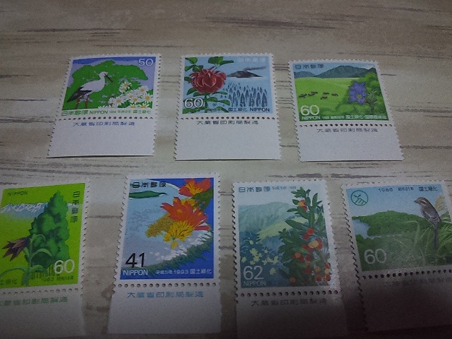 未使用切手 国土緑化 銘板付き 503円分 g58の画像6