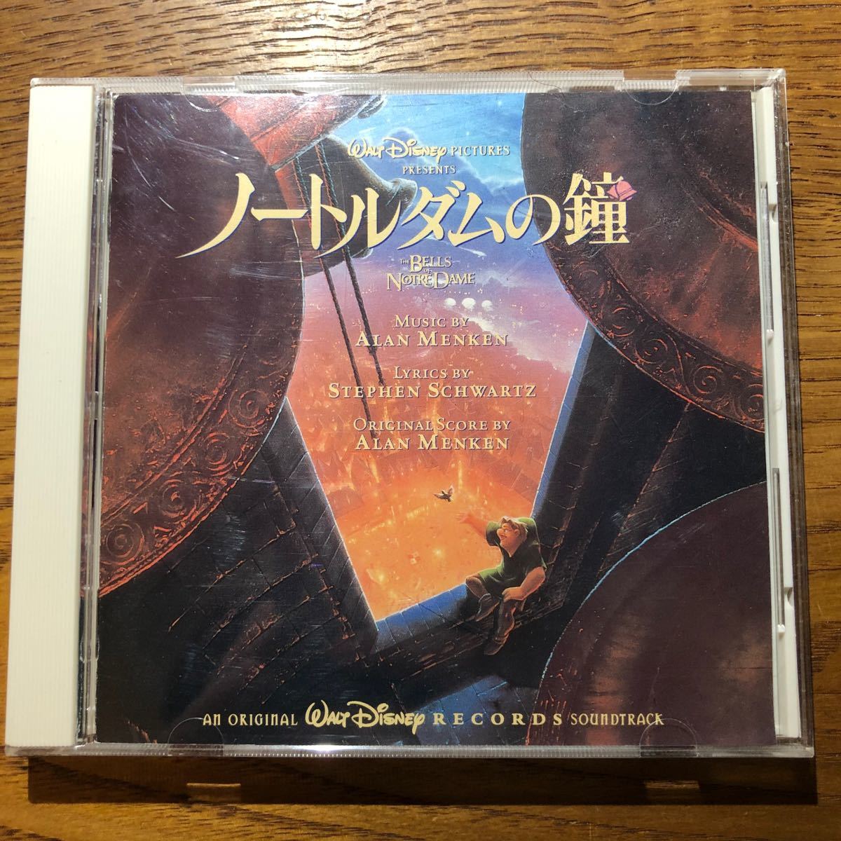 【DVD&CDセット】ノートルダムの鐘＆ノートルダムの鐘II　DVD2枚組　& サウンドトラック　日本語版