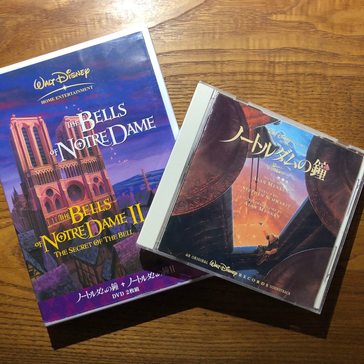 【DVD&CDセット】ノートルダムの鐘＆ノートルダムの鐘II　DVD2枚組　& サウンドトラック　日本語版