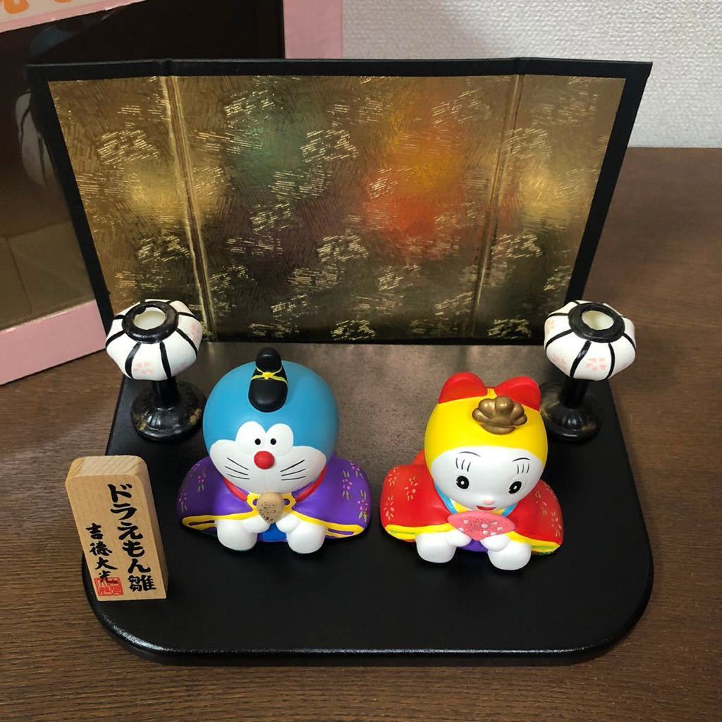 激安本物 ドラえもん×ドラミ 美品 吉徳 どら ドラヤキ雛 雛人形 お雛様 ドラえもん