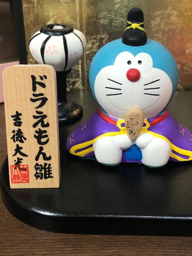  прекрасный товар * Doraemon × гонг mi*. добродетель .. sama кукла hinaningyo гонг yaki. dorayaki Doraemon ..... керамика кукла персик. .. родители шар украшение 