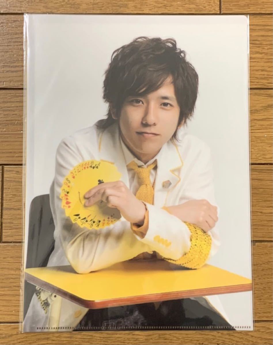 嵐 ワクワク学校 2012 グッズ クリアファイル 二宮和也（新品未開封）