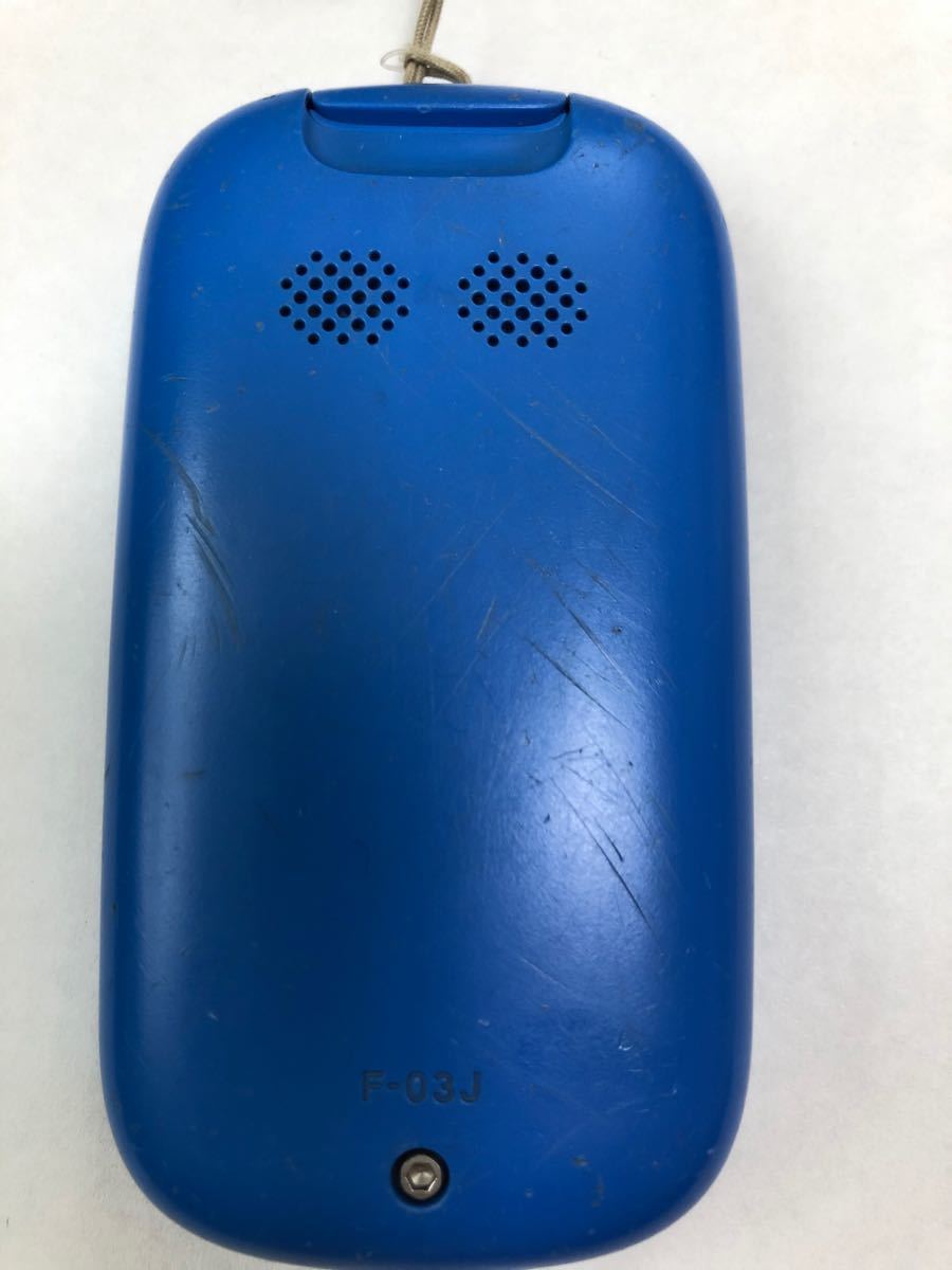 Paypayフリマ ドコモ キッズケータイ F 03j ブルー Paypayフリマ ドコモ キッズケータイ F 03j ブルー