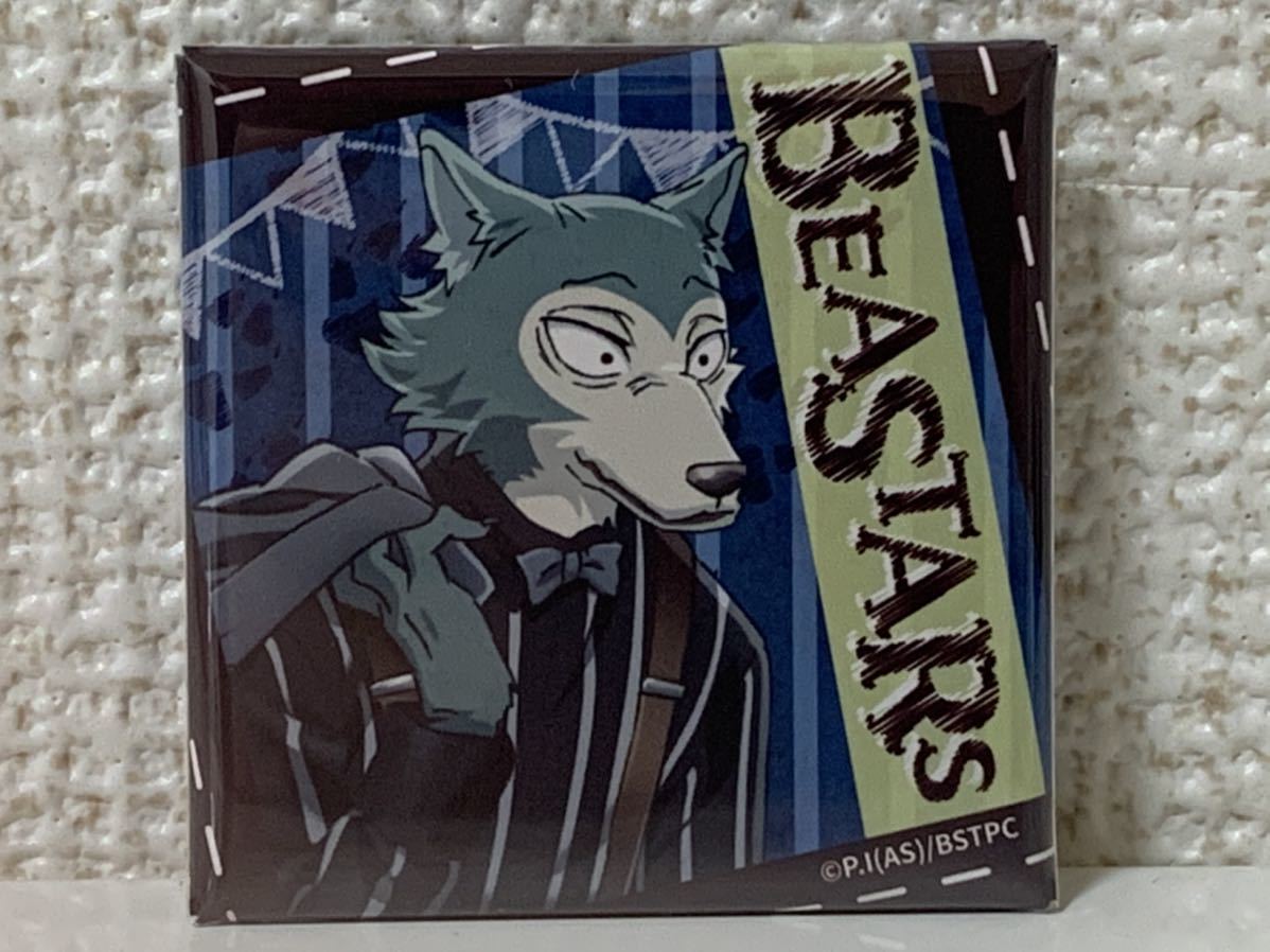 ヤフオク レア Beastars ビースターズ レゴシ 缶バッジ 2