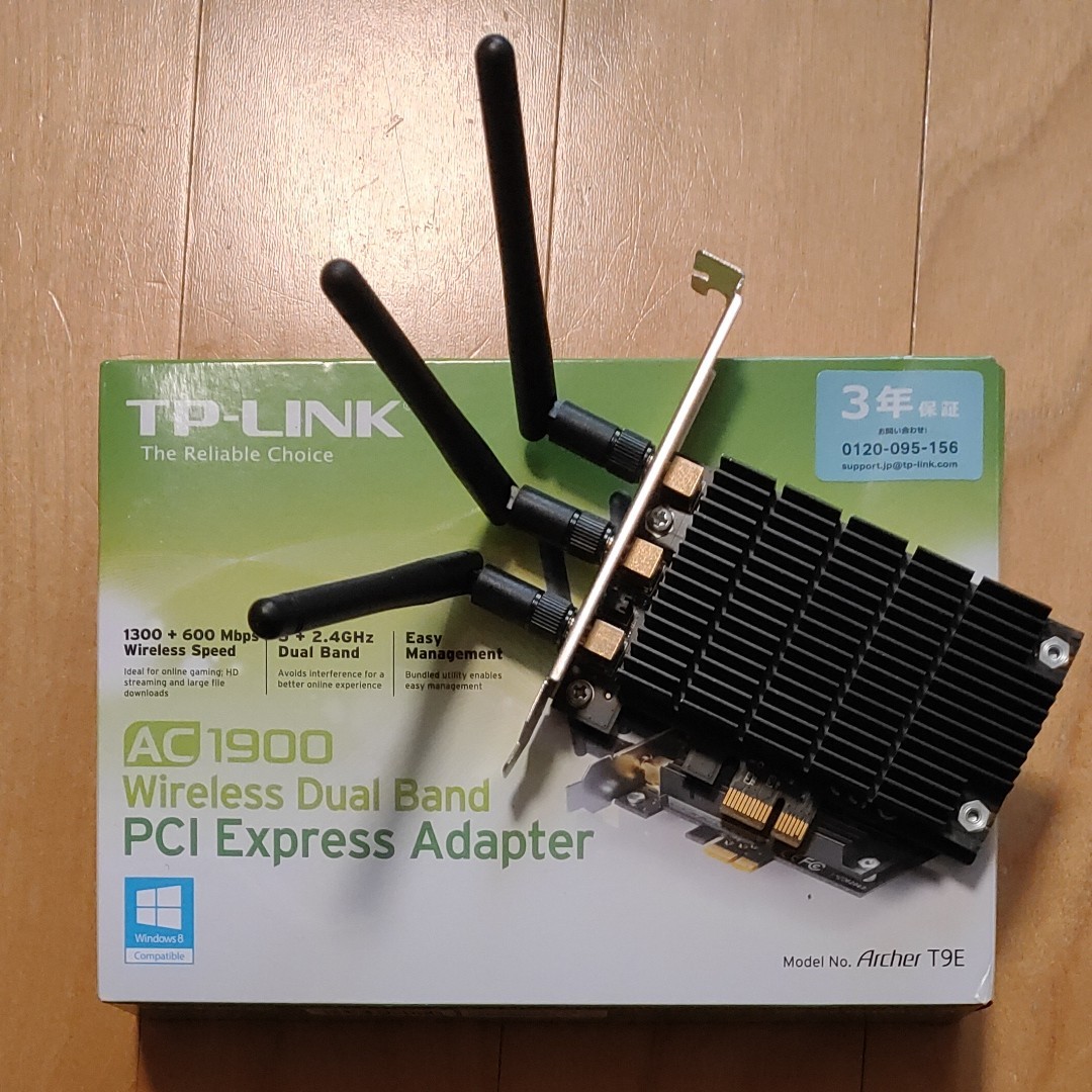 【WiFi5】TP-Link Archer T9E 無線LANカード