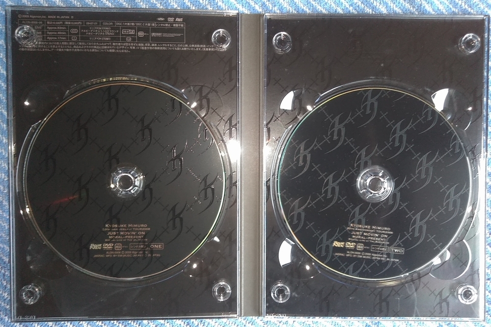 氷室京介　20th Anniversary TOUR 2008 JUST MOVIN' ON MORAL～PRESENT SPECIAL LIVE AT THE BUDOKAN　限定DVD_画像6