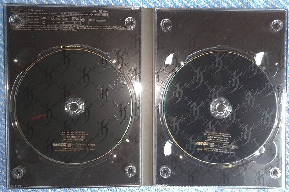 氷室京介 20th Anniversary TOUR 2008 JUST MOVIN' ON MORAL