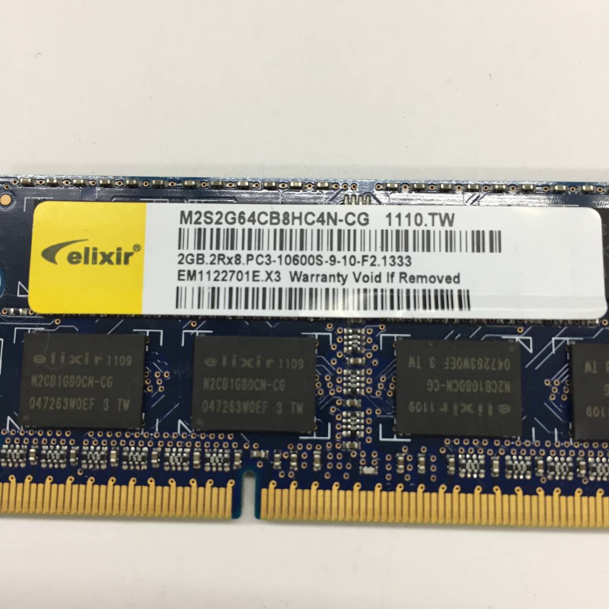 ^elixir PC3-10600S DDR3-1333 2GB×2 sheets ( total 4GB)