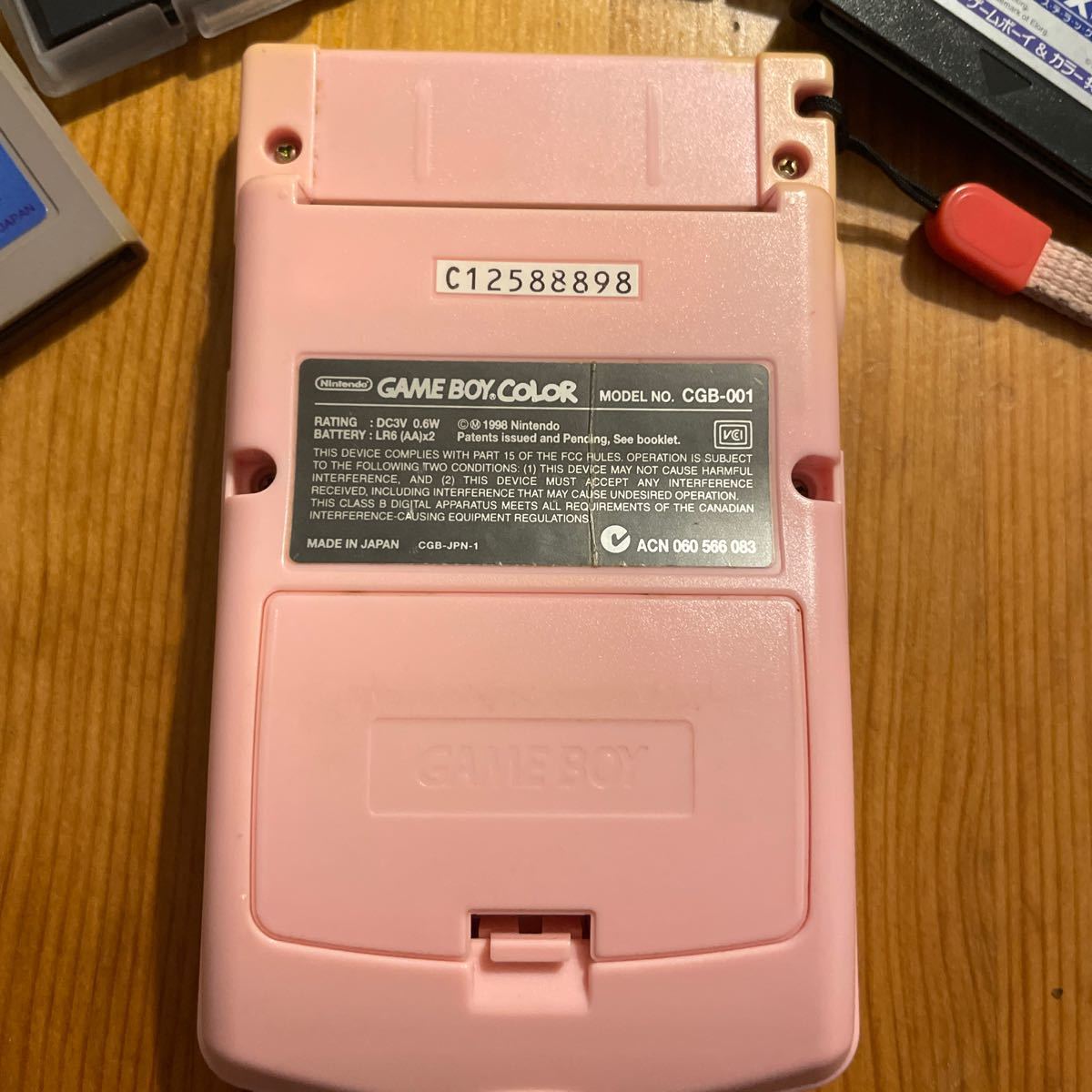 GAMEBOY COLOR HelloKitty限定品　ソフト4枚セット 