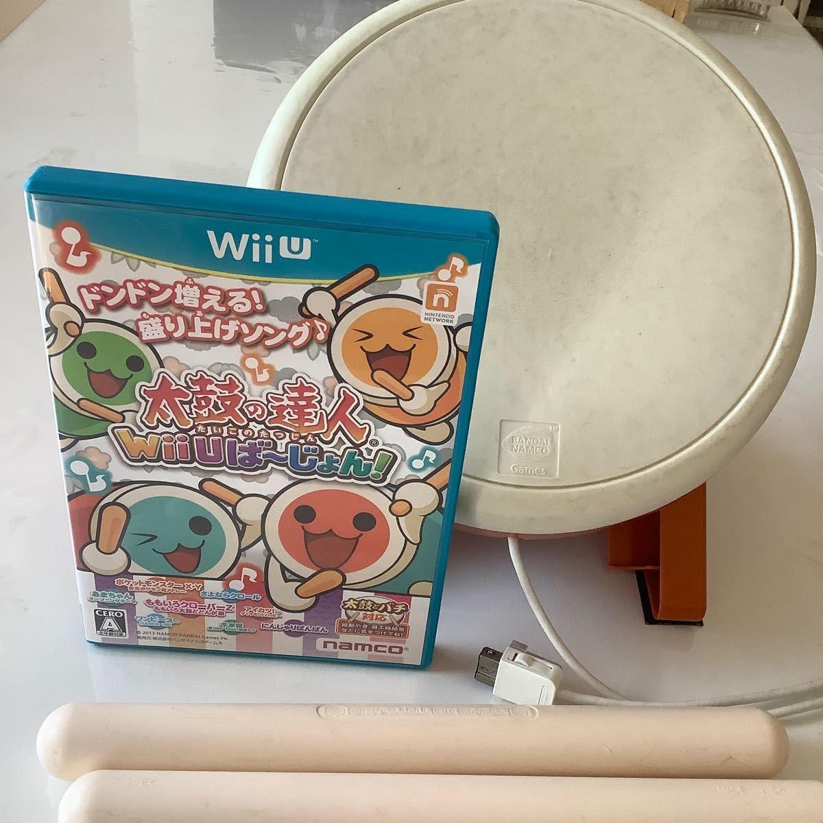 太鼓の達人Wii Uばじょん! ソフトと太鼓セット