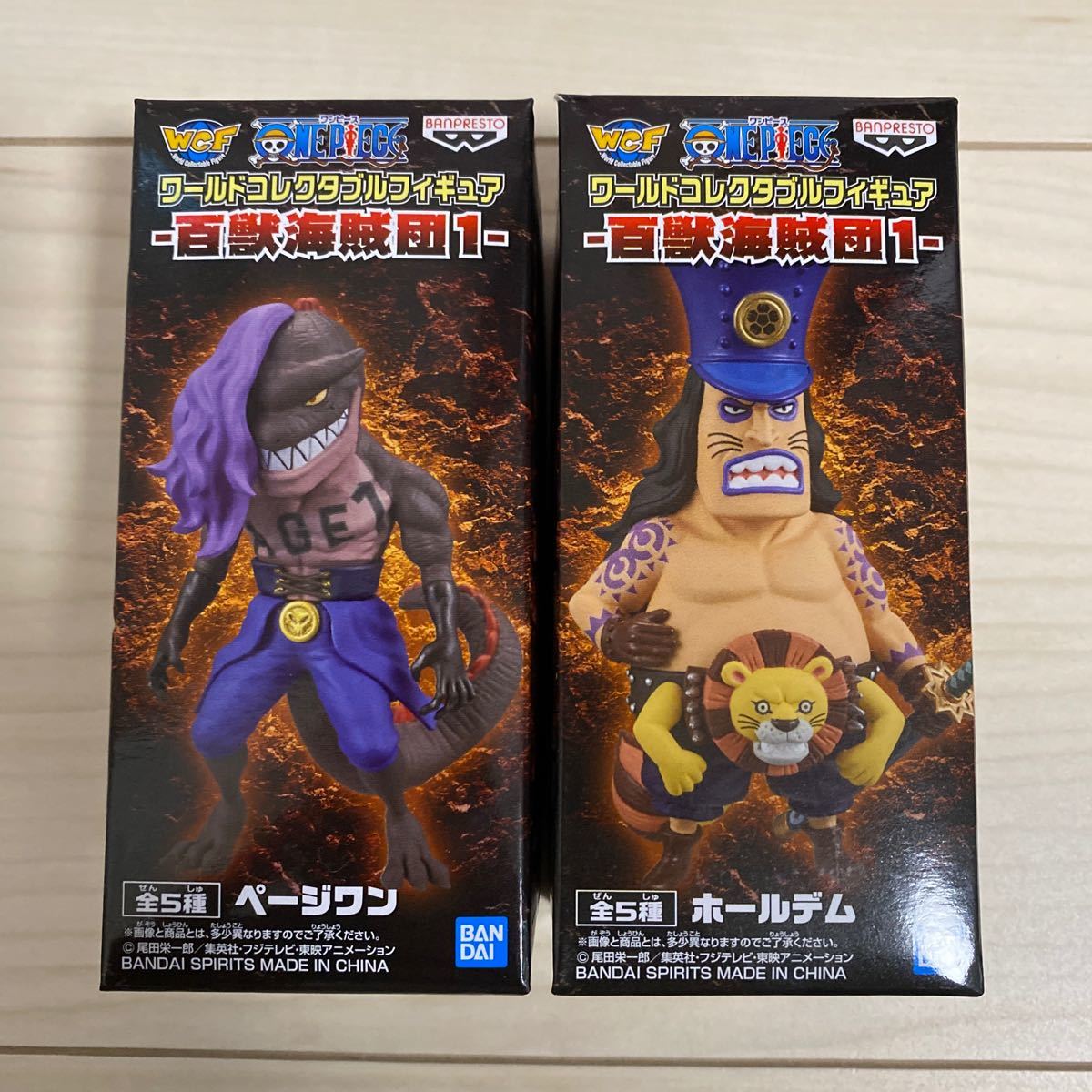 Paypayフリマ ワンピース コレクタブル 百獣海賊団 2個セット ホールデム ページワン 2種セット 早い者勝ち ワーコレ コレクタブルフィギュア Paypayフリマ ワンピース コレクタブル 百獣海賊団 2個セット ホールデム ページワン 2種セット 早い者勝ち ワーコレ コレクタブルフィギュア