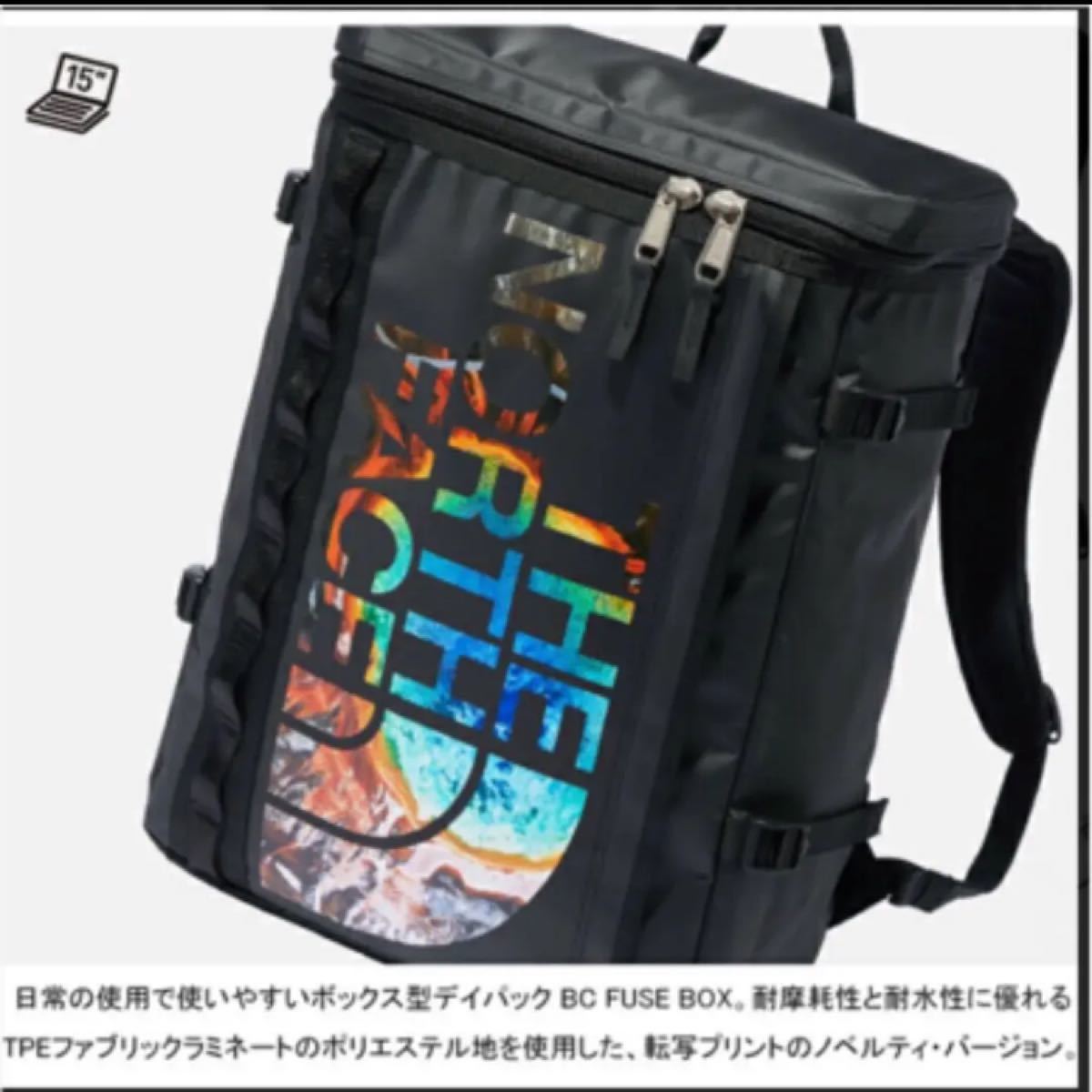 新品 ノースフェイス リュック イエロー ヒューズボックス バックパック YS