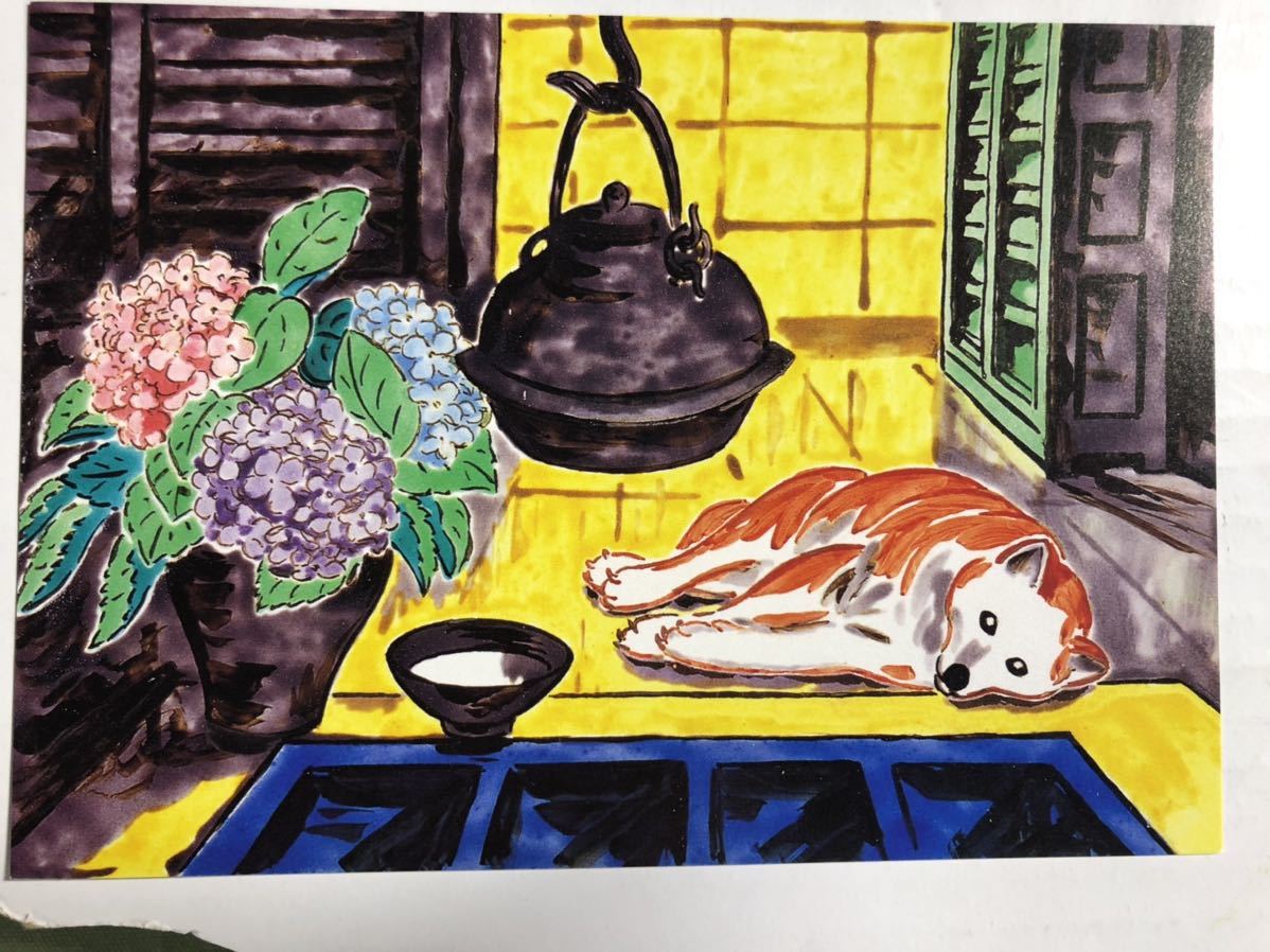Yahoo!オークション - 海部公子 あまべきみこ 作品集 久谷色絵 Yahoo!オークション - 海部公子 あまべきみこ 作品集 久谷色絵