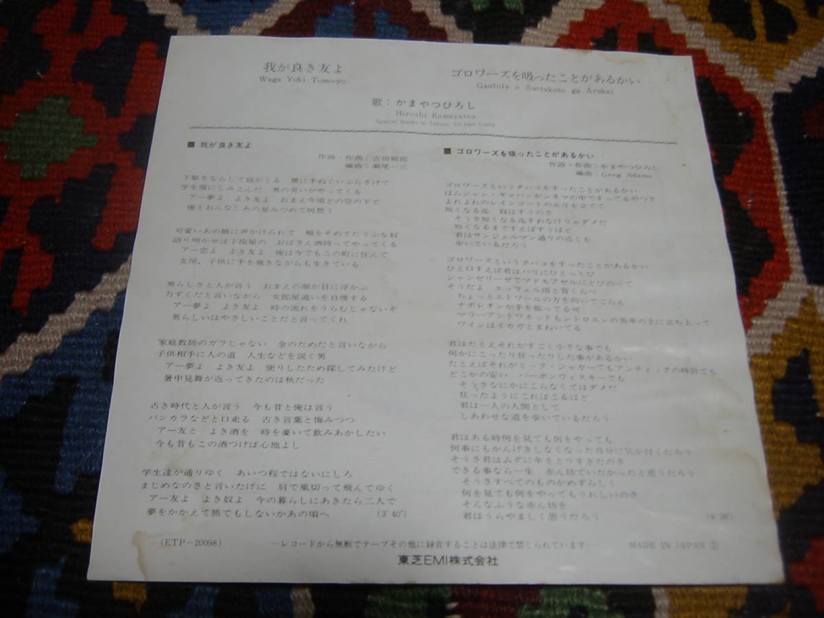 item_image_3