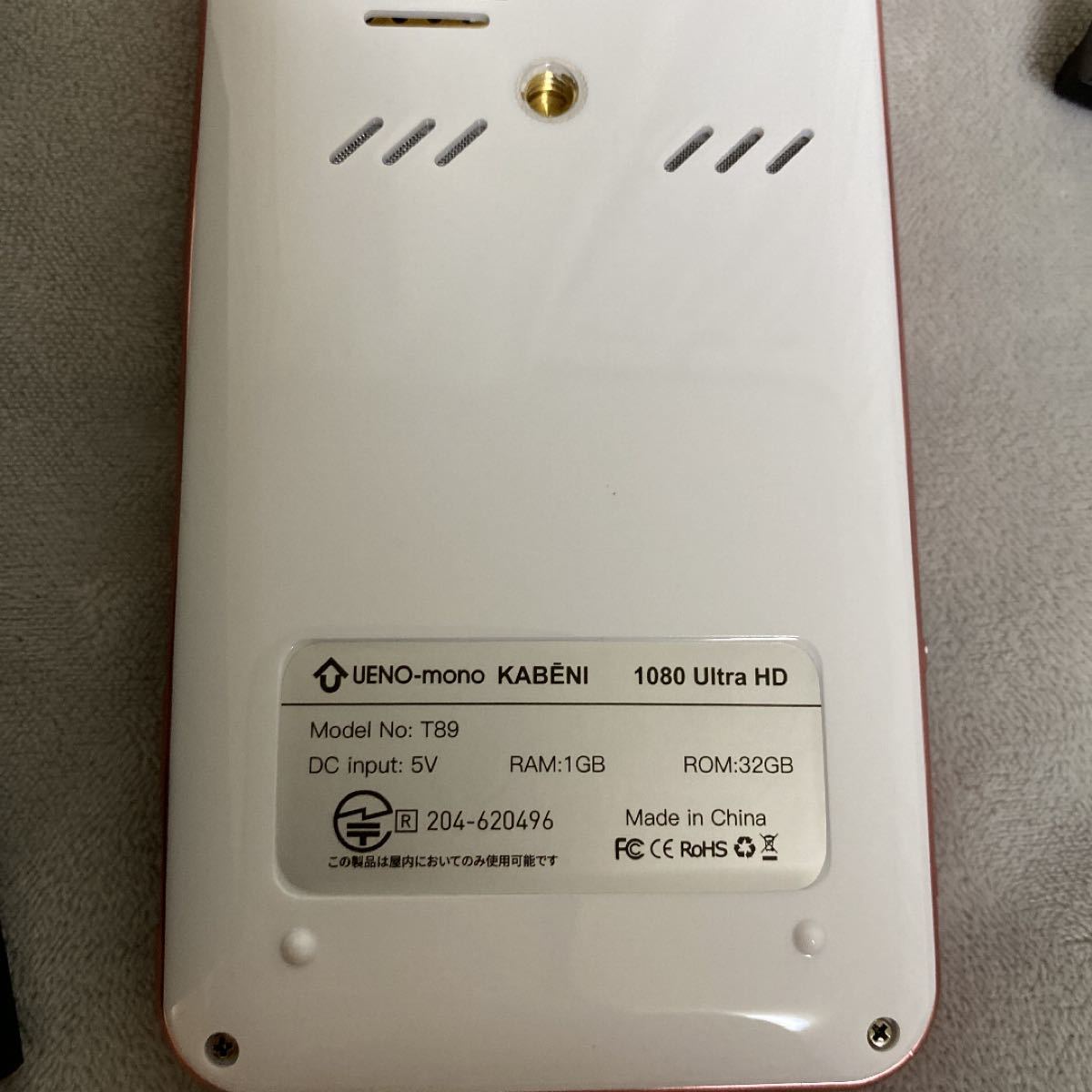 プロジェクター 小型 家庭用 Bluetooth WiFi ポータブル モバイル