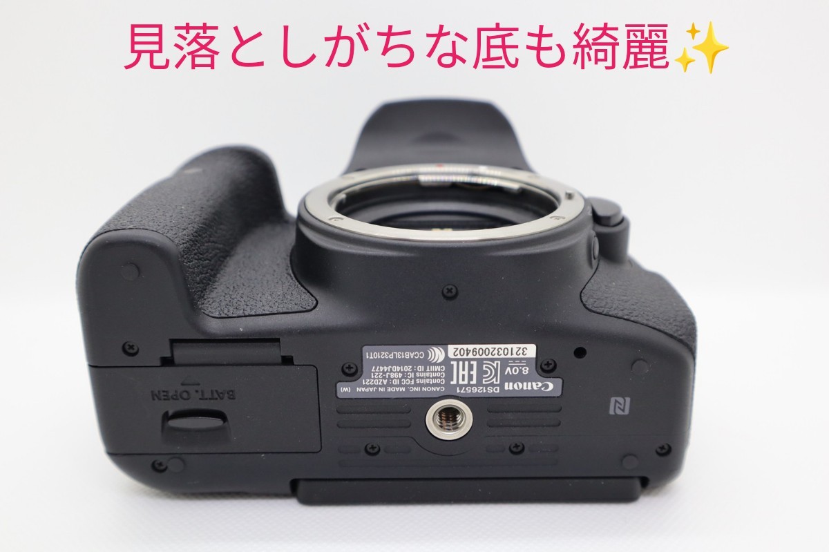 5月11日限定 Canon キャノン EOS kiss X8i WiFi機能搭載!一眼レフ EF