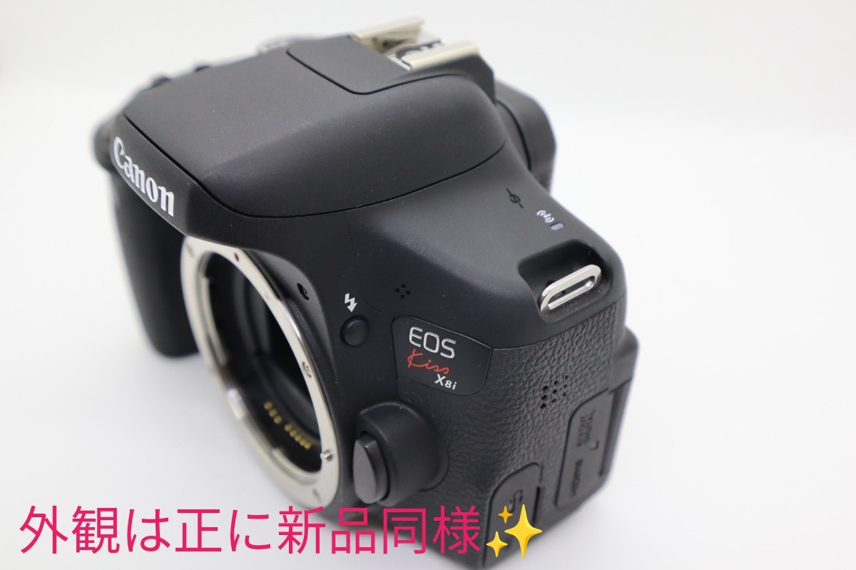 12月1日限定 Canon キャノン EOS kiss X8i WiFi機能搭載！一眼レフ EF ...