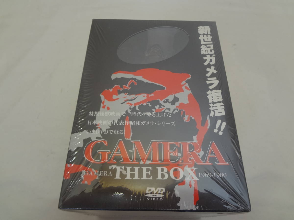 20120 フィギュア入り レア ガメラ THE BOX 1969-1980 [DVD]_画像1