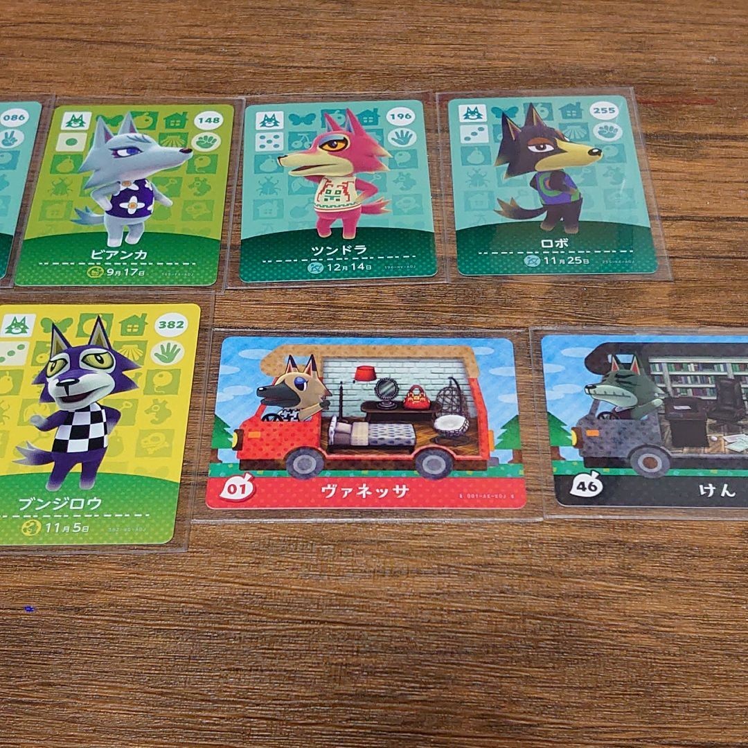 あつ森 amiibo オオカミ 10枚フルコンプセット|Yahoo!フリマ あつ森 amiibo オオカミ 10枚フルコンプセット|Yahoo!フリマ