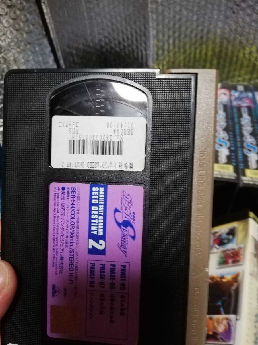 VHSビデオテープ　中古レンタル落ち　機動戦士ガンダムSEED全１３巻　機動戦士ガンダムSEED DESTINY 1～8、10～13 欠品9巻_画像6