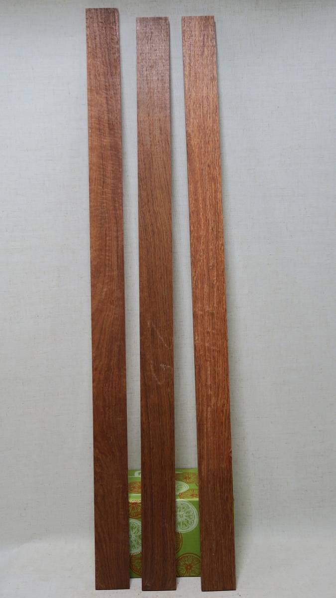 21-213 花梨四分杢板 柾 三丁組　乾燥材