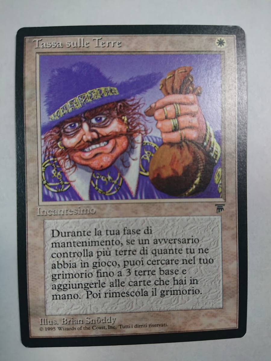 ○MTG○ α アルファ 神の怒り(英語 CGC 4.5) - 白 - 白 ○MTG○ α アルファ 神の怒り(英語 CGC 4.5) - 白 - 白