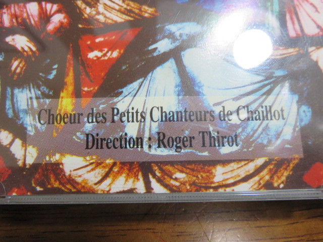 CD クリスマスソング「Noel a la Saint Chapelle」1996年（17曲収録）美品の格安提供です。_画像6