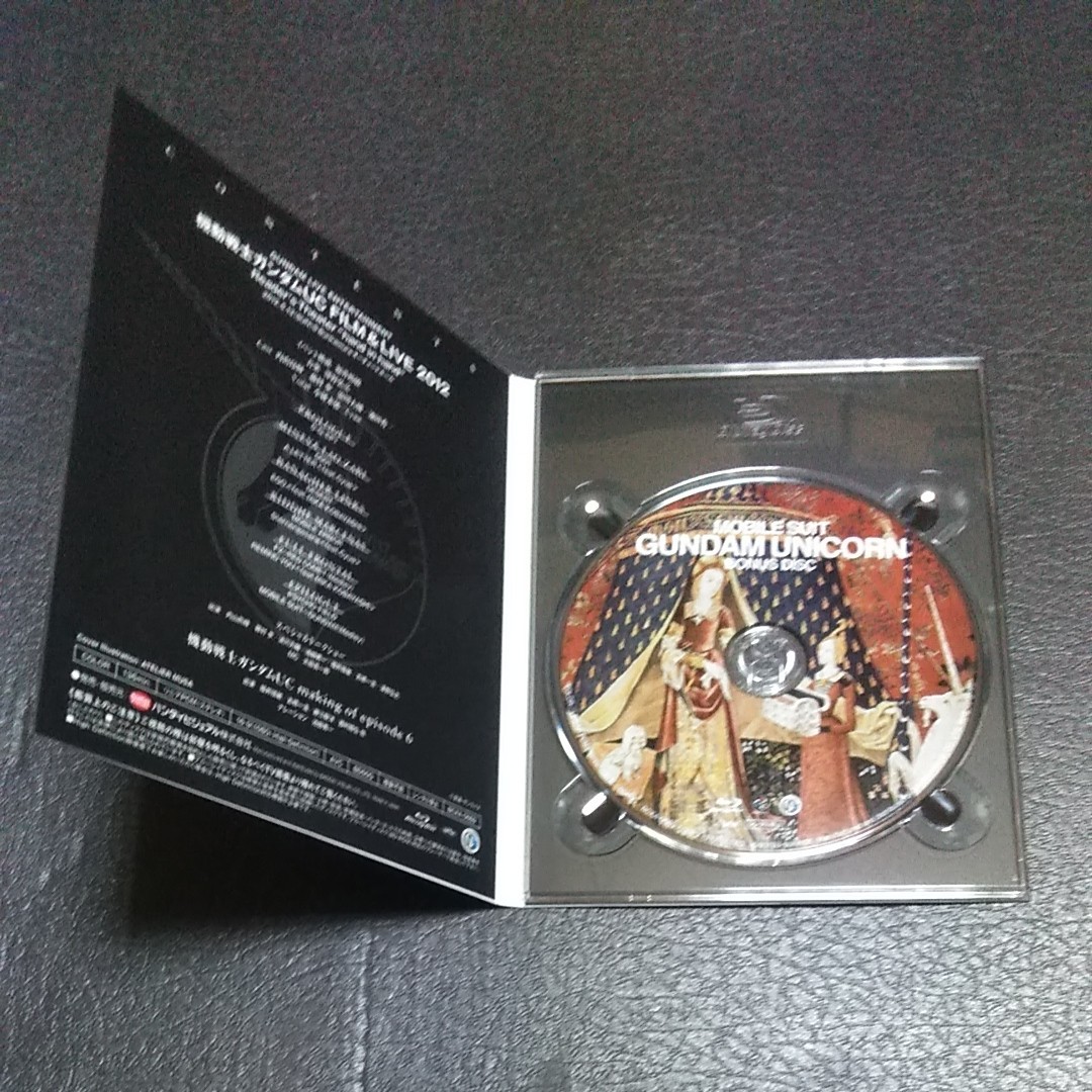 機動戦士ガンダムUC　6 巻(初回限定版) (特典ディスクほか豪華特典付) [Blu-ray] 