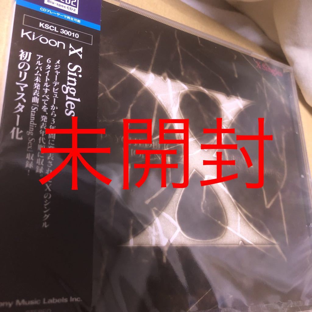 xjapan x japan singles 新品未開封 リマスター 高音質CD“Blue xjapan x japan singles 新品未開封 リマスター 高音質CD“Blue