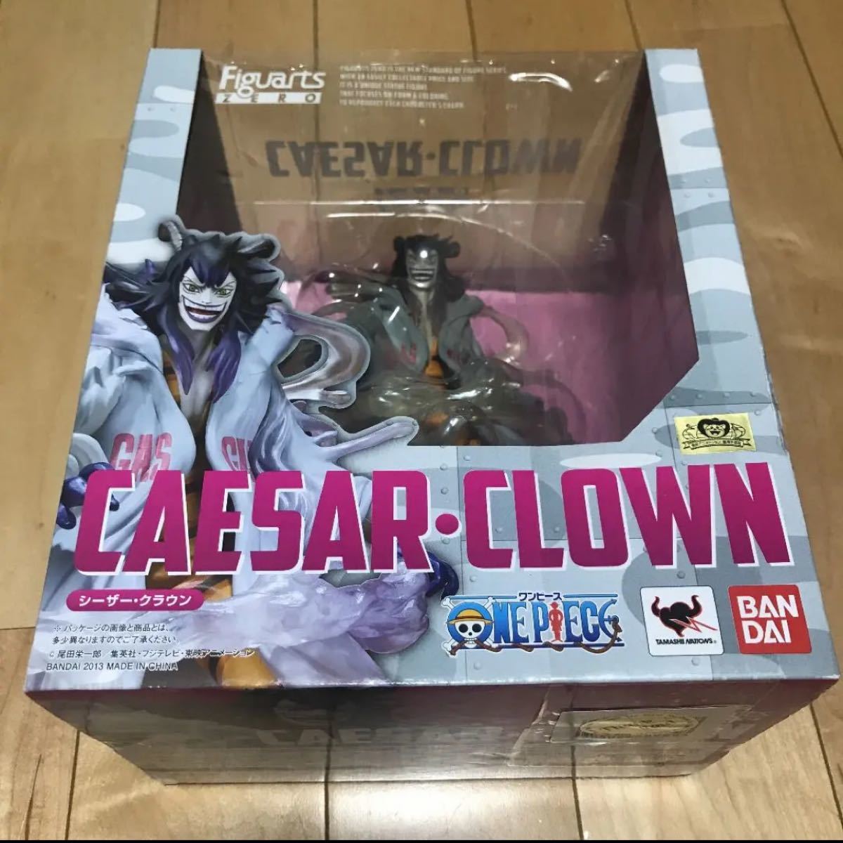 Paypayフリマ ワンピース フィギュアーツzero シーザー クラウン Paypayフリマ ワンピース フィギュアーツzero シーザー クラウン