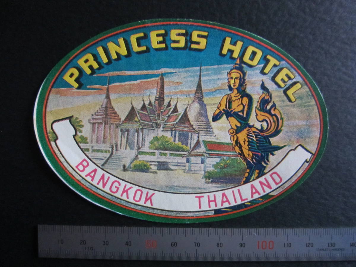 hotel label #PRINCESS HOTEL# Princess hotel # van kok