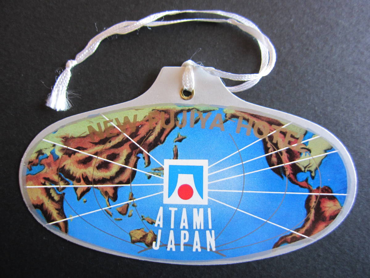  hotel luggage tag #. sea new Fuji ya hotel #NEW FUJIYA HOTEL#. sea 