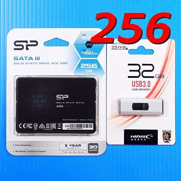 【SSD 256GB + USB3.0メモリ 32GB】ブータブルUSB