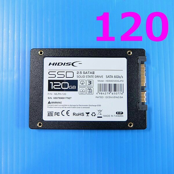 【SSD 120GB】HIDISC HDSSD120GJP3