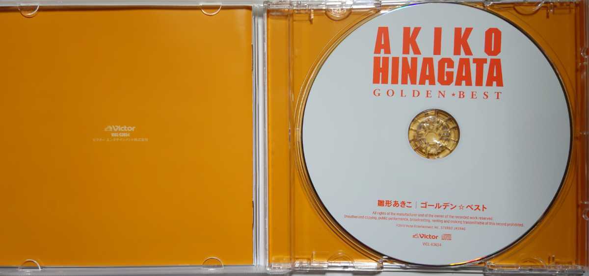  Hinagata Akiko золотой * лучший с поясом оби CD как новый Asakura Daisuke 
