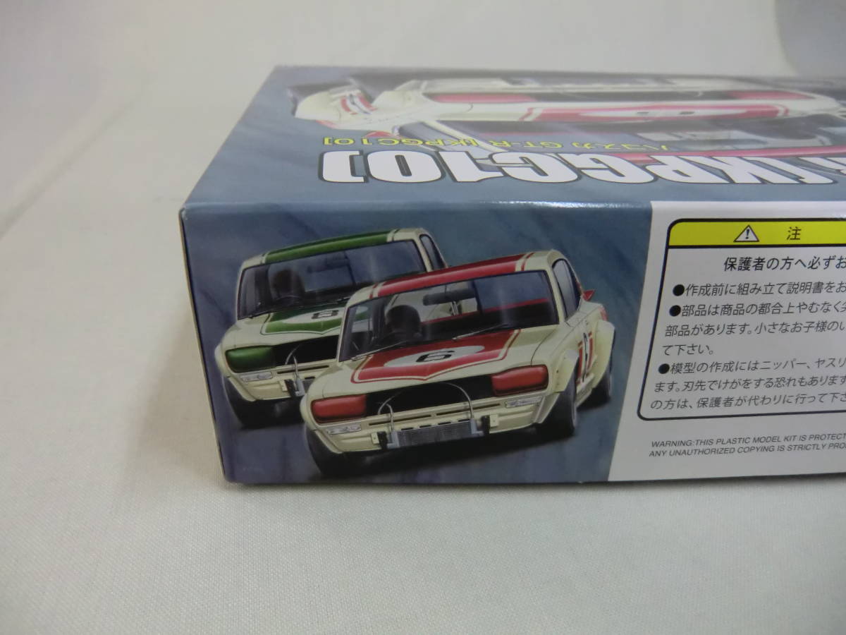 1/２４ ハコスカＧＴ－Ｒ　［ＫＰＧＣ１０］１９７１年日本ＧＰ⑥優勝車/⑧準優勝車　車種選択式 Ｆｕｊｉｍｉ_画像4