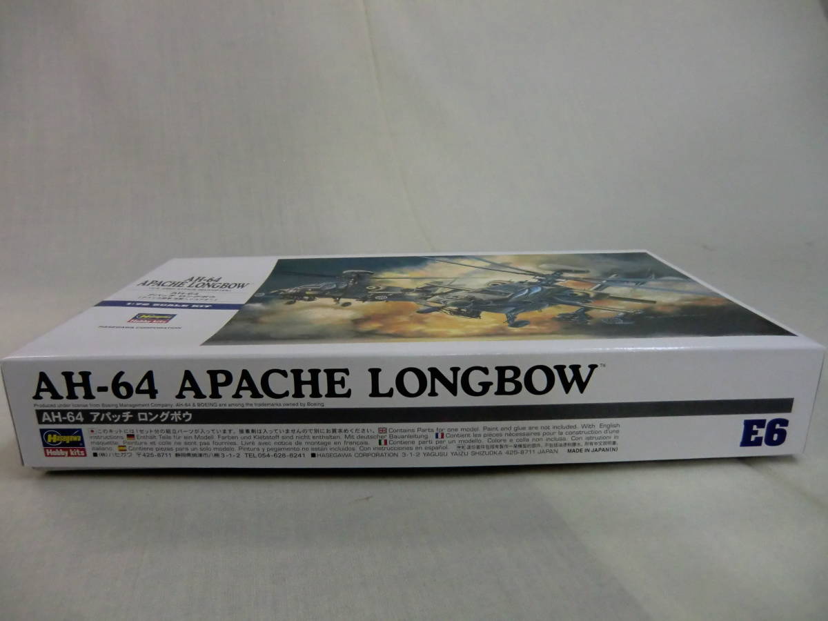 １：７２ ＡＨ－６４ アパッチロングボウ［アメリカ陸軍攻撃ヘリコプター） ＨＡＳＥＧＡＷＡ Ｃ ２００８_画像2