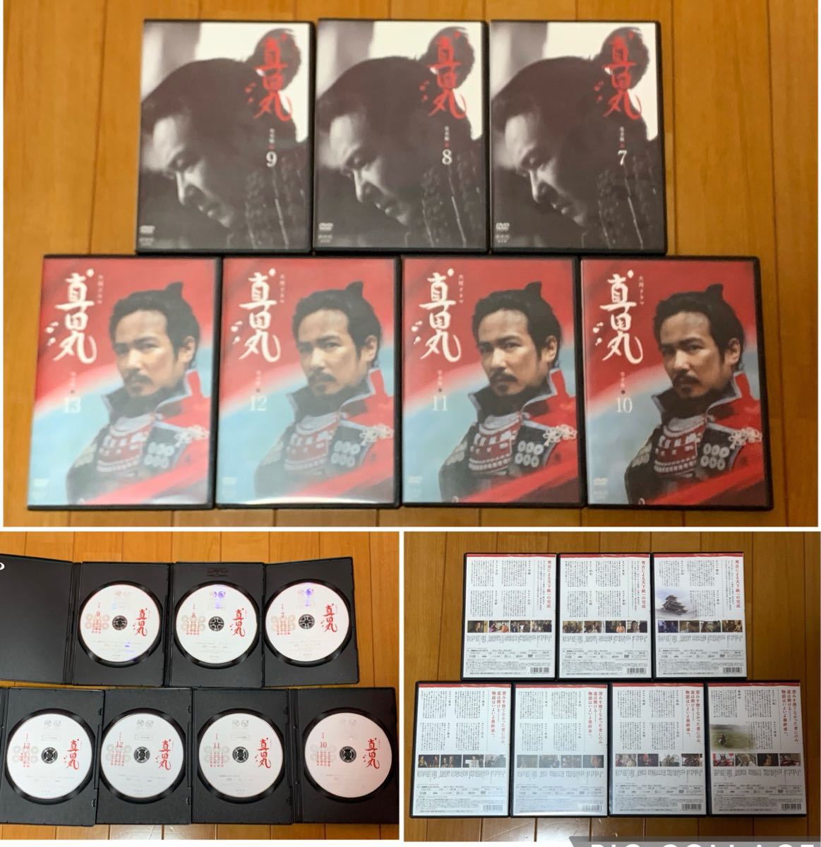 格安SALE □堺雅人主演□真田丸 完全版DVD全巻セット 大河ドラマの通販