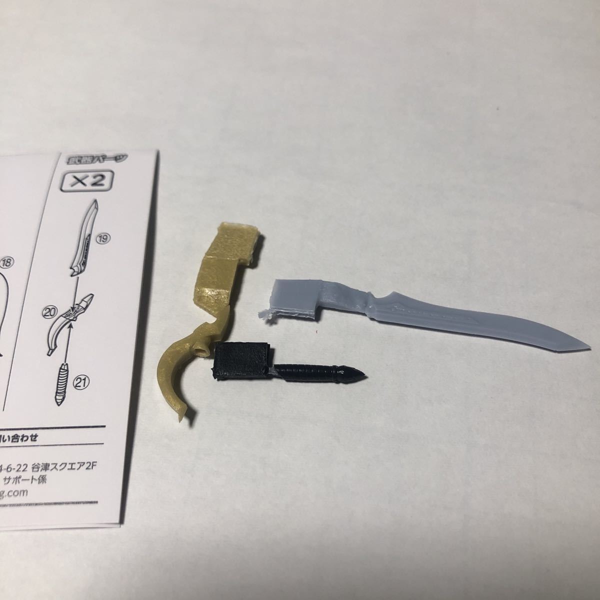 改造パーツセット 16 武器パーツ 1個のみ コトブキヤ メガミデバイス ランチャー ヘルブレイズ 武器 パーツ 1_画像1