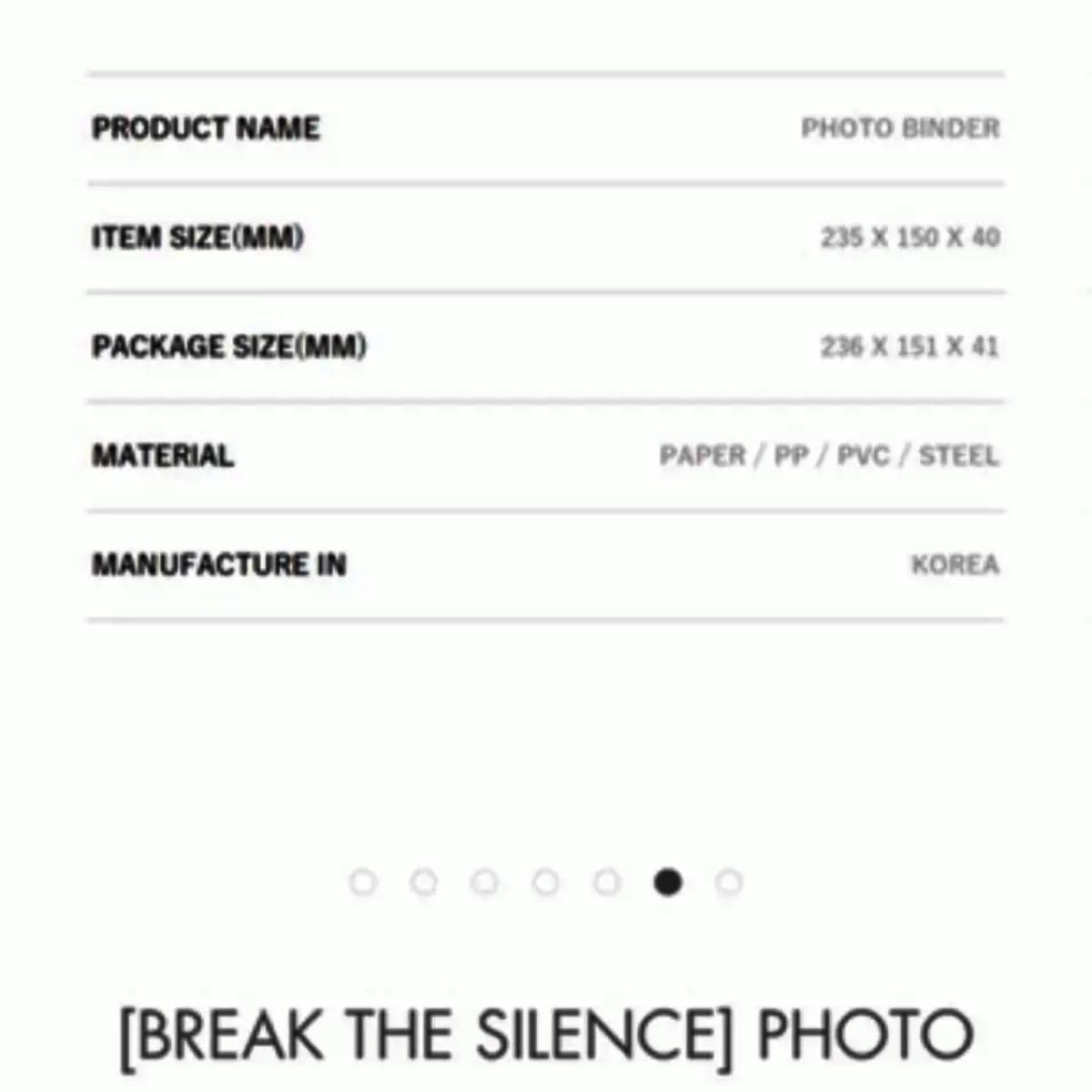 BTS公式グッズ [BREAK THE SILENCE PERSONA]フォトバインダー＋ポストカード3枚セット