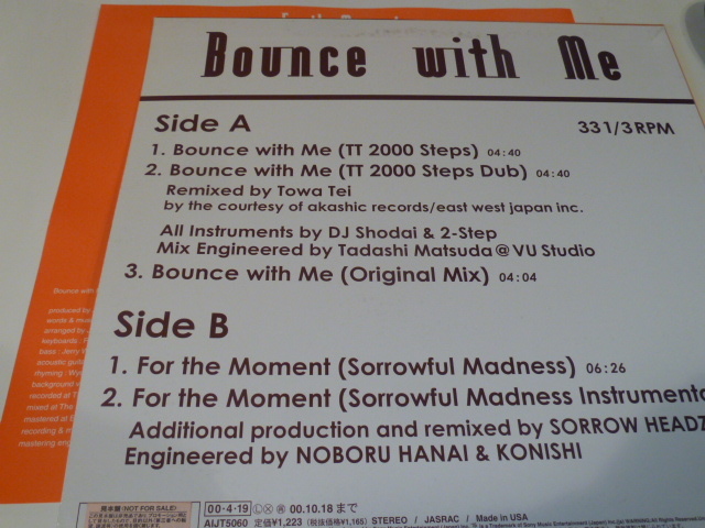  promo record *Sayuki *[Bounce with me / For the Moment] complete production limitation record 