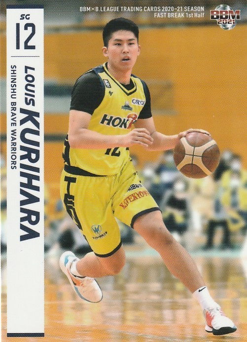 BBM×B.LEAGUE 2020-21 1st 栗原ルイス 041 レギュラーカード_画像1